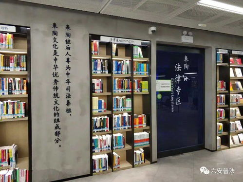 六安入選“全省唯一”市場(chǎng)營(yíng)銷策劃 機(jī)遇、挑戰(zhàn)與路徑探索